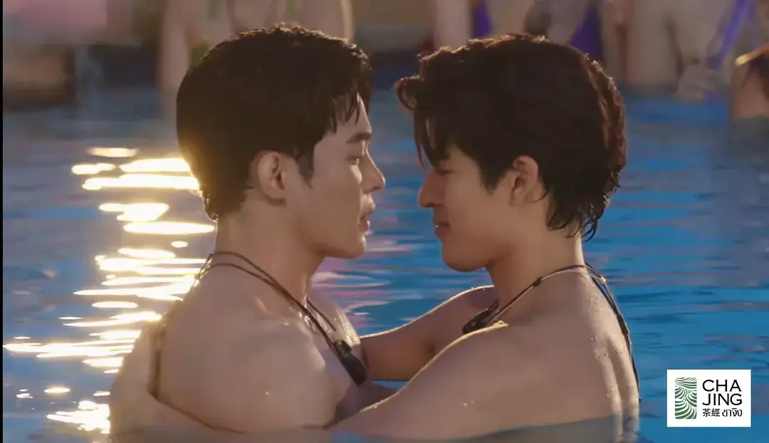 《Love (X)》 (2025)|LGBT作品内容梗概及网盘分享